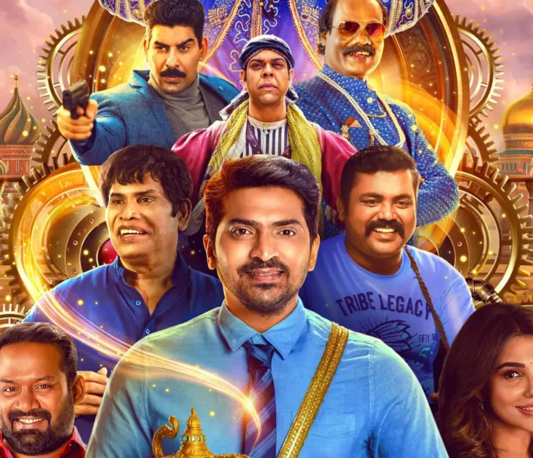 Aalambana
